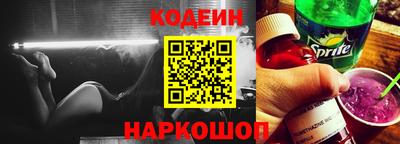 индика Чебоксары