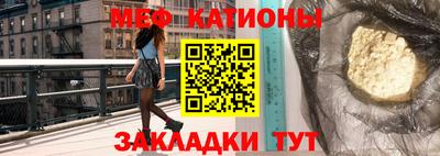 спиды Чапаевск