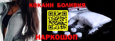 индика Чебоксары