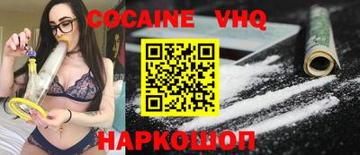 спиды Чапаевск