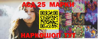 индика Чебоксары