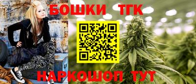 меф Чебаркуль