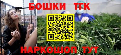 меф Чебаркуль