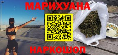 индика Чебоксары