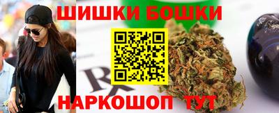 спиды Чапаевск