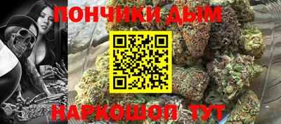 меф Чебаркуль