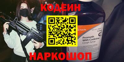 индика Чебоксары