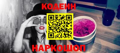 индика Чебоксары