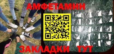 МДПВ Уссурийск