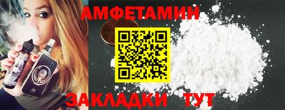 индика Чебоксары