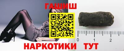 спиды Чапаевск