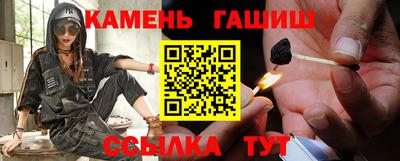 спиды Чапаевск