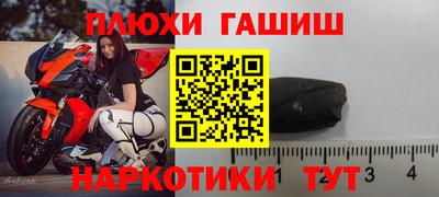 индика Чебоксары