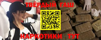 спиды Чапаевск