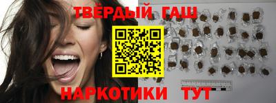 индика Чебоксары