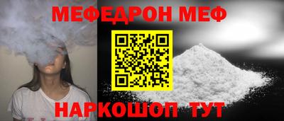 индика Чебоксары