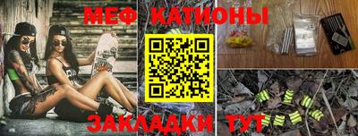 спиды Чапаевск
